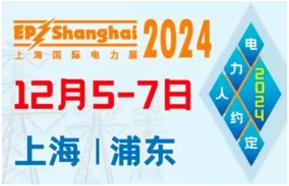 1722908314781856.jpg 圖片1.jpg