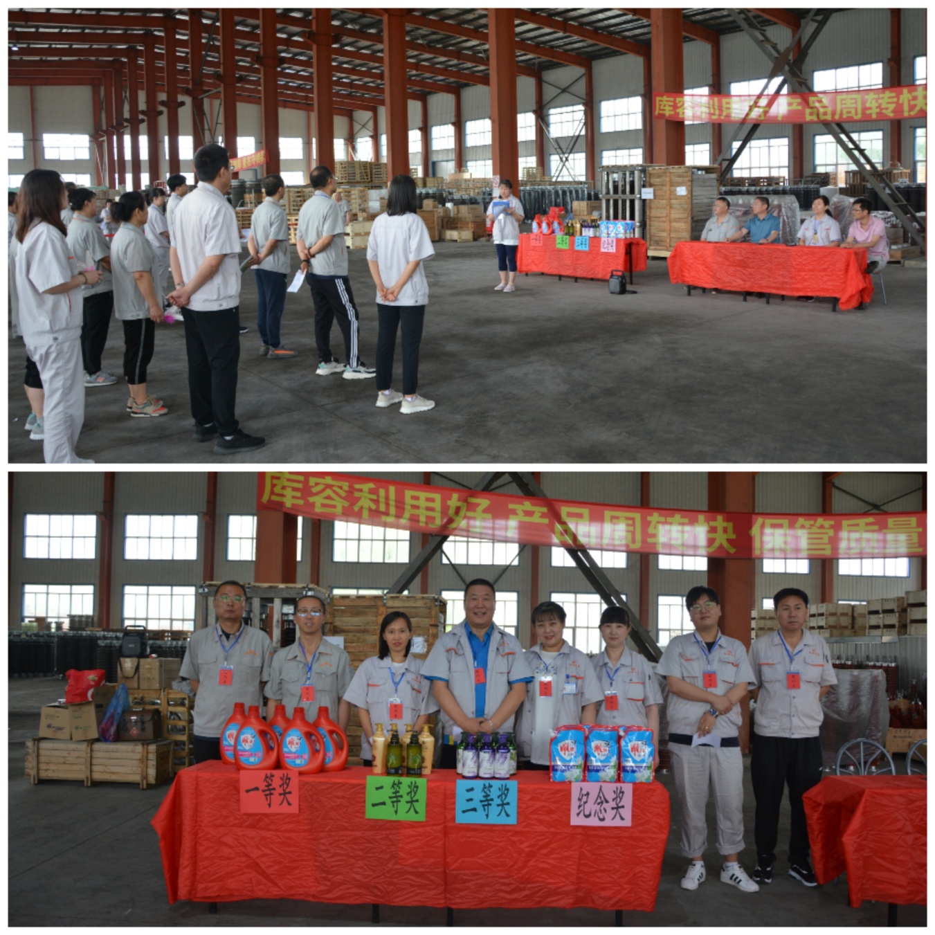 1756886496886731.jpg 圖片4.jpg