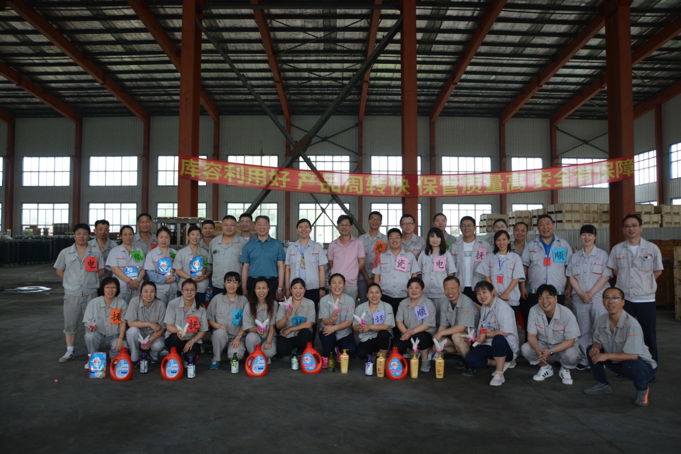 1756887491804553.jpg 圖片18.jpg